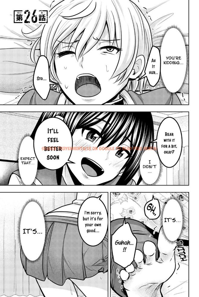 Read Hentai Image 1 458 in comic Mina-sama No Omocha Desu - Chapter 26 - hentaitnt.net