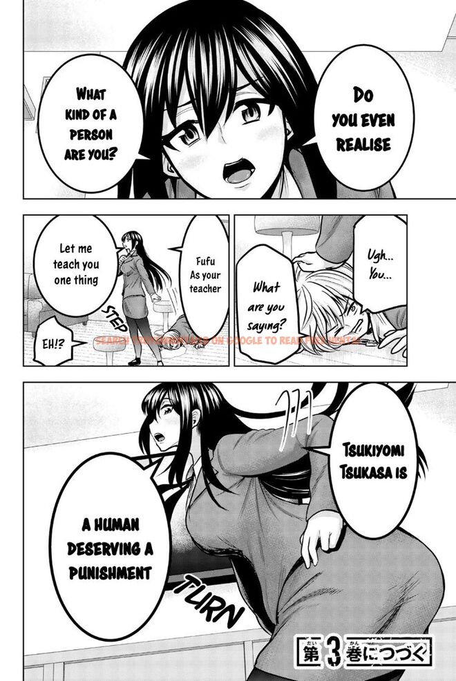 Read Hentai Image 12 458 in comic Mina-sama No Omocha Desu - Chapter 27 - www.hentaitnt.net