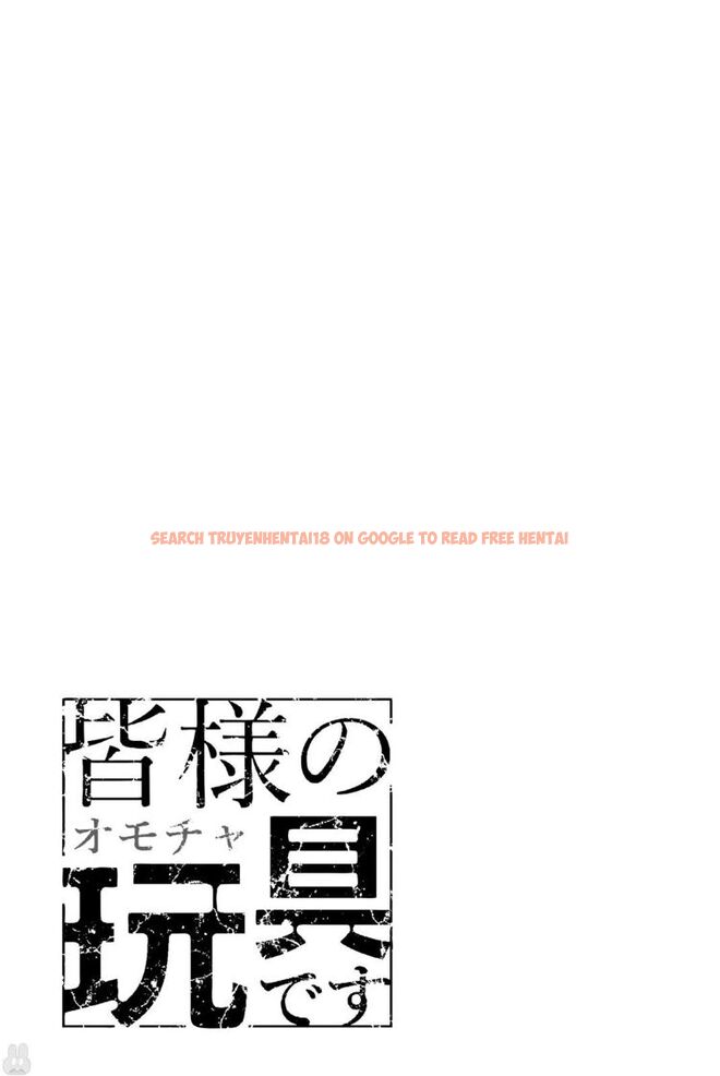 Read Hentai Image 13 458 in comic Mina-sama No Omocha Desu - Chapter 27 - www.hentaitnt.net