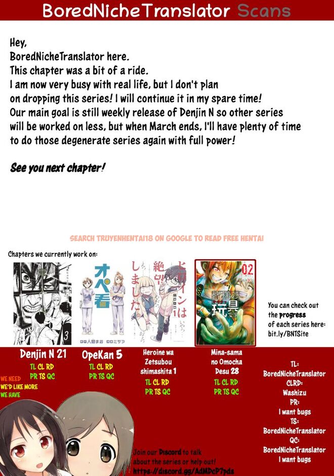 Read Hentai Image 15 458 in comic Mina-sama No Omocha Desu - Chapter 27 - www.hentaitnt.net