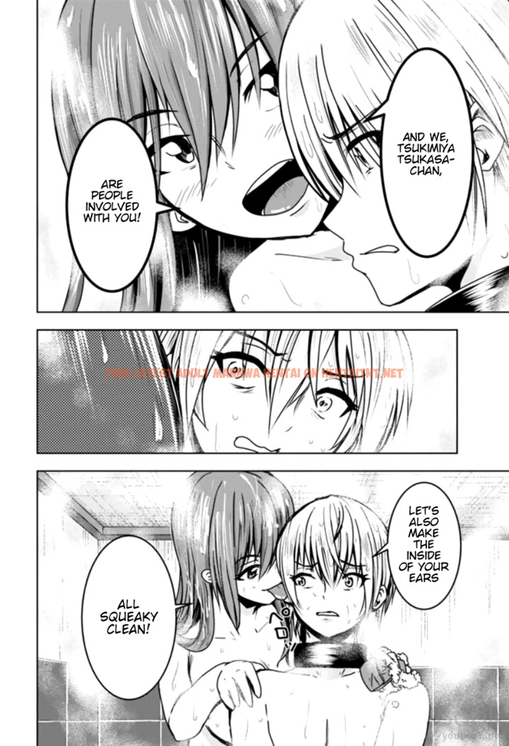 Read Hentai Image 6 816 in comic Mina-sama No Omocha Desu - Chapter 6 - hentaitnt.net