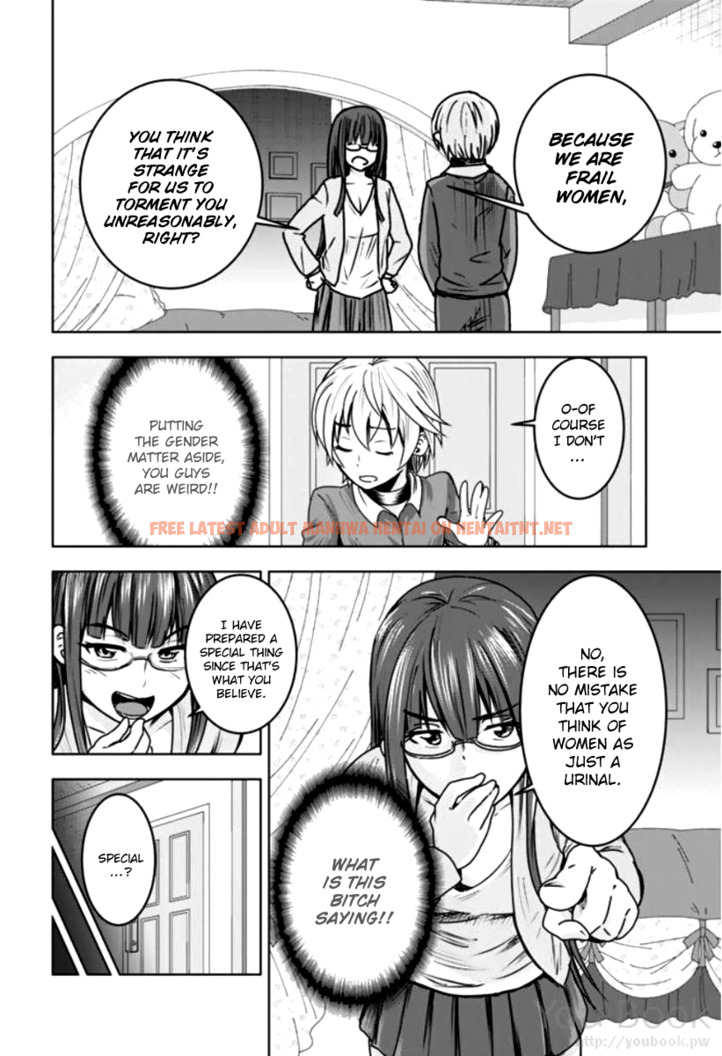 Read Hentai Image 12 816 in comic Mina-sama No Omocha Desu - Chapter 7 - hentaitnt.net