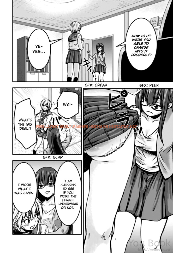 Read Hentai Image 14 816 in comic Mina-sama No Omocha Desu - Chapter 7 - hentaitnt.net