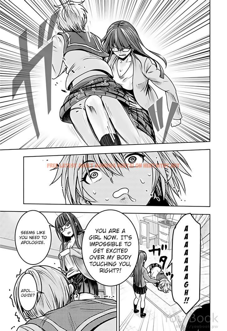 Read Hentai Image 5 816 in comic Mina-sama No Omocha Desu - Chapter 8 - hentaitnt.net