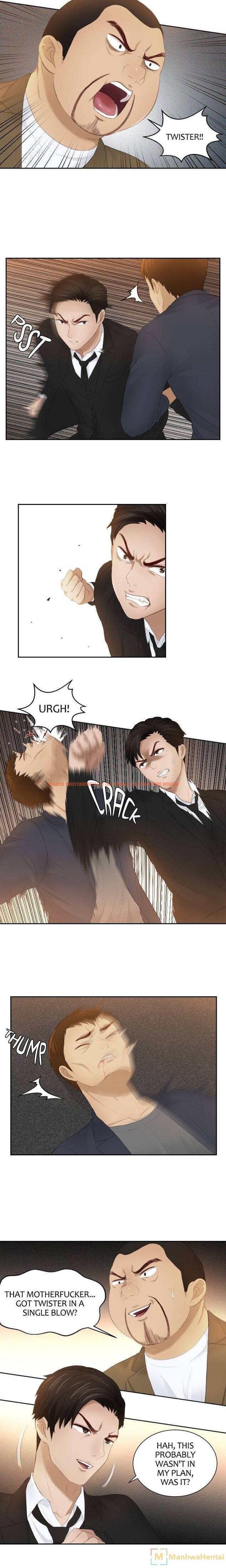 Read Hentai Image 12 559 in comic Mind Reader - Chapter 19 - hentaitnt.net