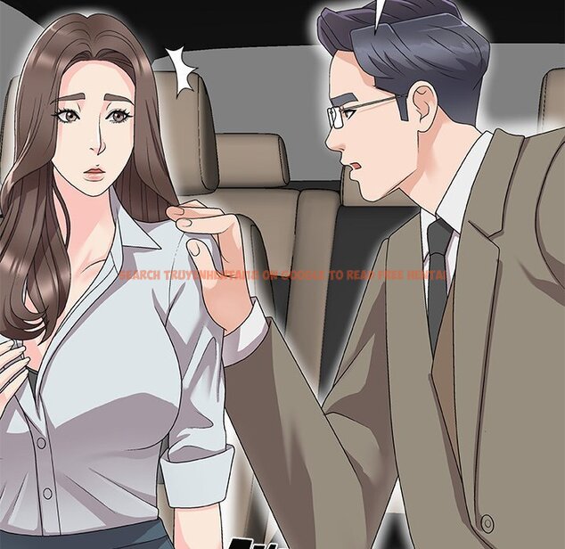 Read Hentai Image 8 531 in comic Miss Announcer - Chapter 71 - hentaitnt.net