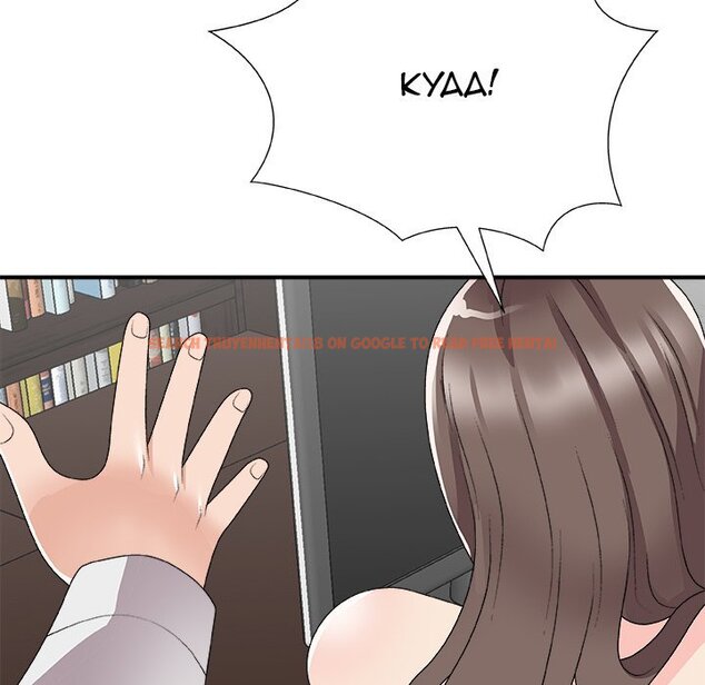 Read Hentai Image 28 519 in comic Miss Announcer - Chapter 72 - hentaitnt.net