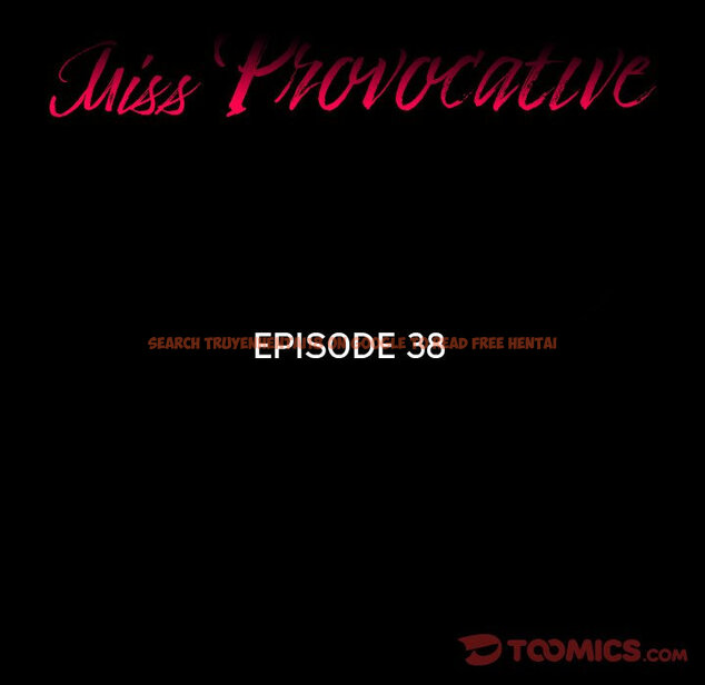 Read Hentai Image 6 e45b4 in comic Miss Provocative - Chapter 38 - hentaitnt.net