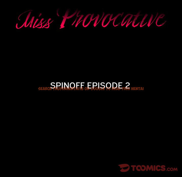Read Hentai Image 5 ba0a7 in comic Miss Provocative - Chapter 42 - hentaitnt.net