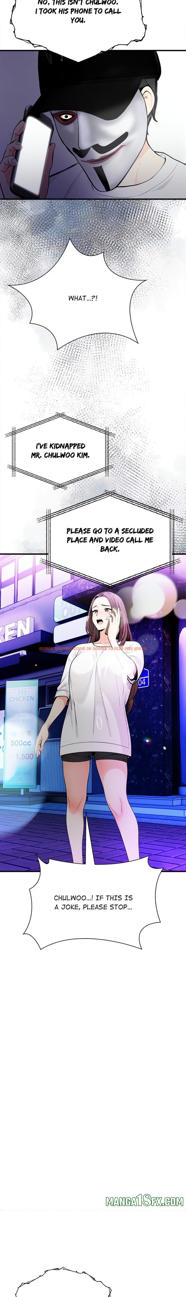 Read Hentai Image 6 806 in comic Mission - Chapter 1 - hentaitnt.net