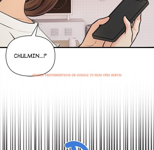 Read Hentai Image 17 51513 in comic Mission - Chapter 10 - www.hentaitnt.net