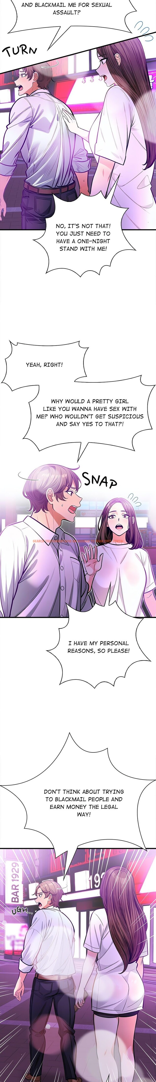 Read Hentai Image 14 33290 in comic Mission - Chapter 2 - hentaitnt.net