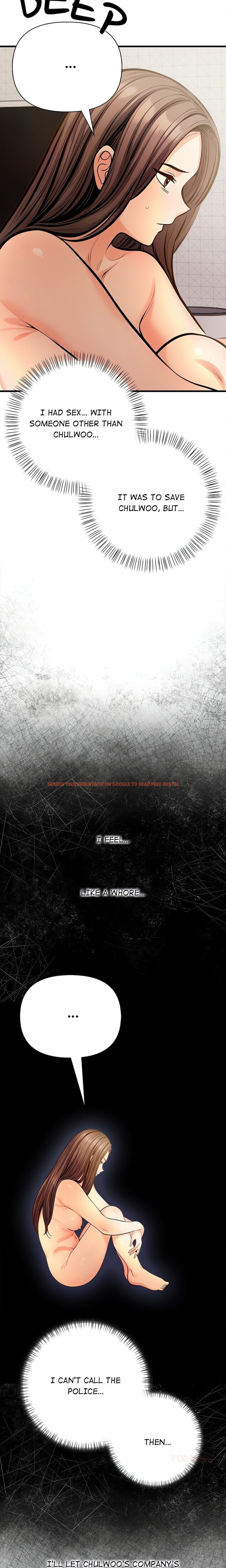 Read Hentai Image 23 33614 in comic Mission - Chapter 3 - hentaitnt.net