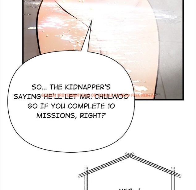 Read Hentai Image 77 34027 in comic Mission - Chapter 4 - hentaitnt.net