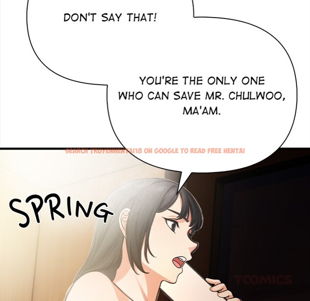 Read Hentai Image 84 34027 in comic Mission - Chapter 4 - hentaitnt.net