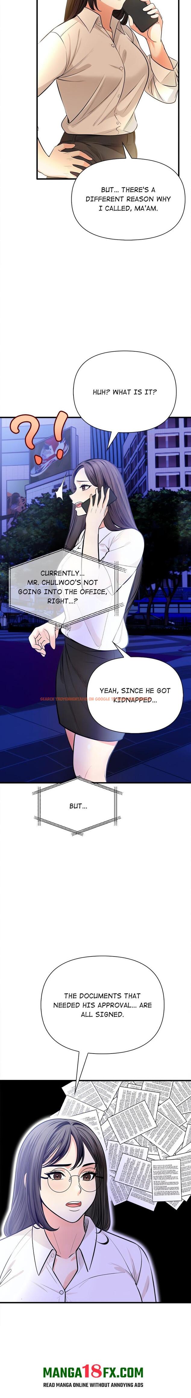 Read Hentai Image 11 799 in comic Mission - Chapter 5 - hentaitnt.net