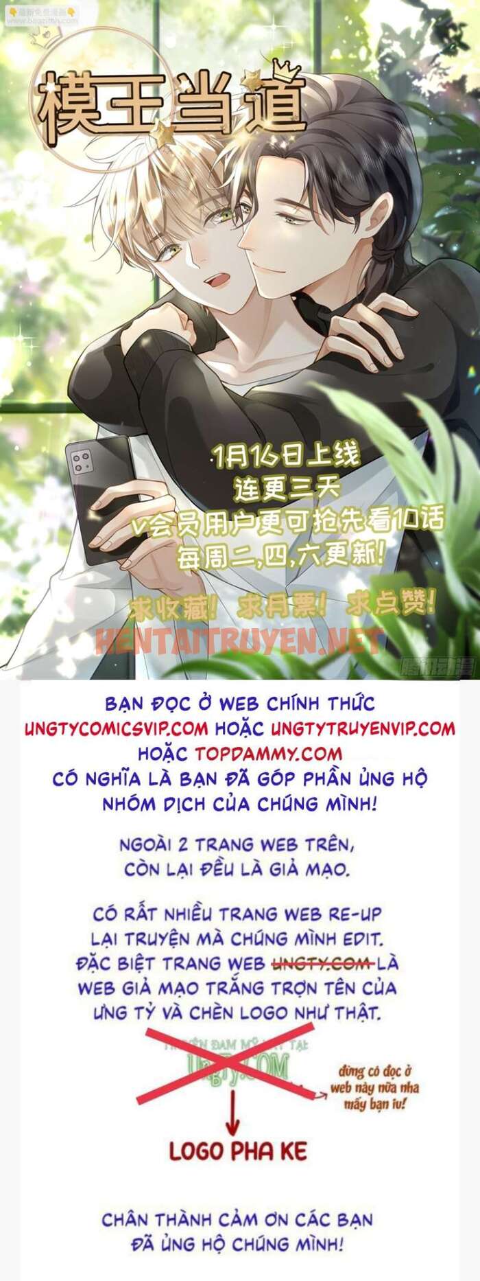 Xem ảnh Mô Vương Đương Đạo - Chap 18 - img_033_1680750311 - TruyenVN.APP