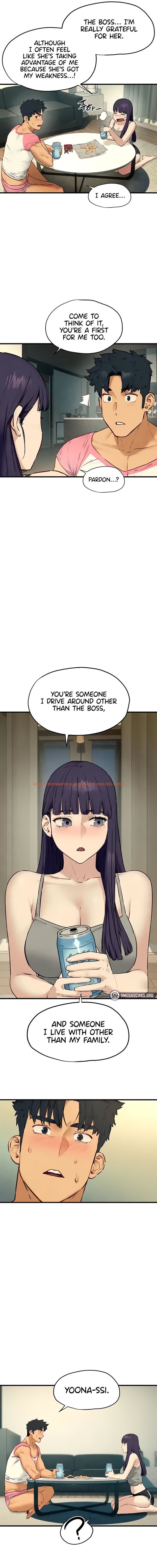 Read Hentai Image 8 854b5 in comic Moby Dick - Chapter 30 - www.hentaitnt.net
