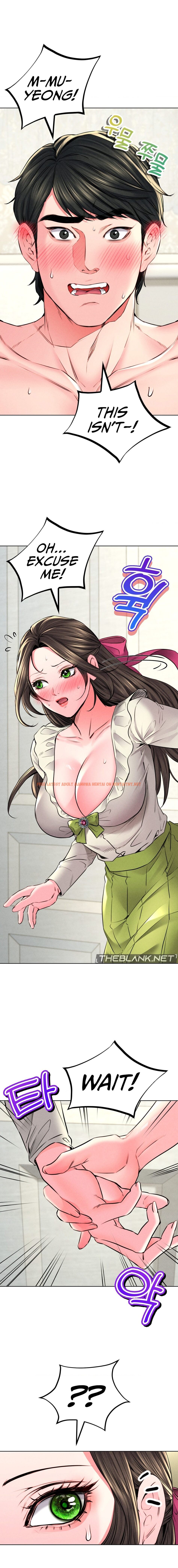 Read Hentai Image 13 68c32 in comic Modern Apartment, Gyeonseong 1930 - Chapter 23 - hentaitnt.net