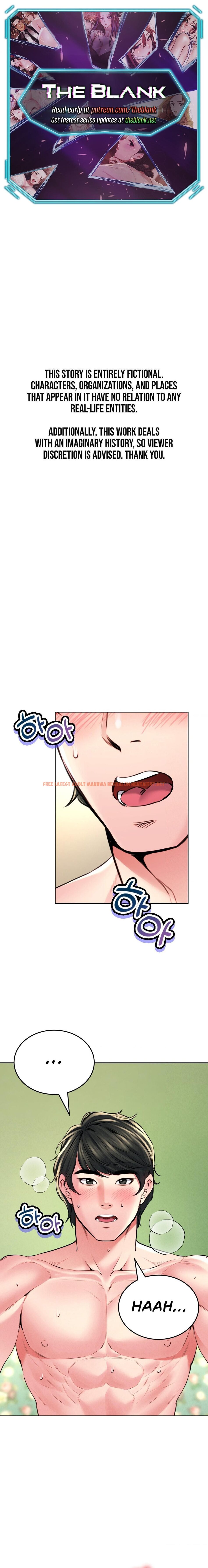 Read Hentai Image 1 d3156 in comic Modern Apartment, Gyeonseong 1930 - Chapter 28 - hentaitnt.net