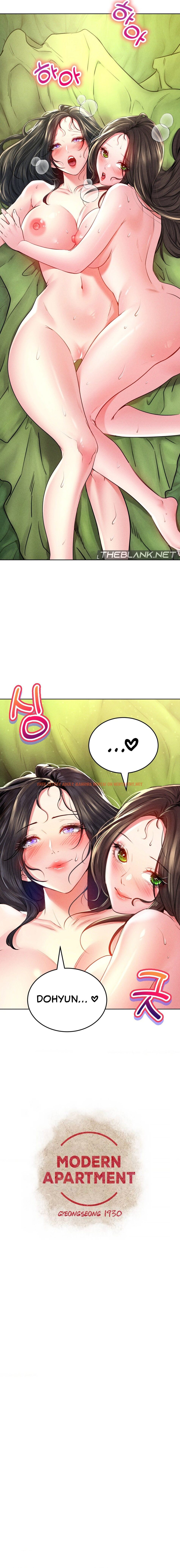 Read Hentai Image 2 d3156 in comic Modern Apartment, Gyeonseong 1930 - Chapter 28 - hentaitnt.net