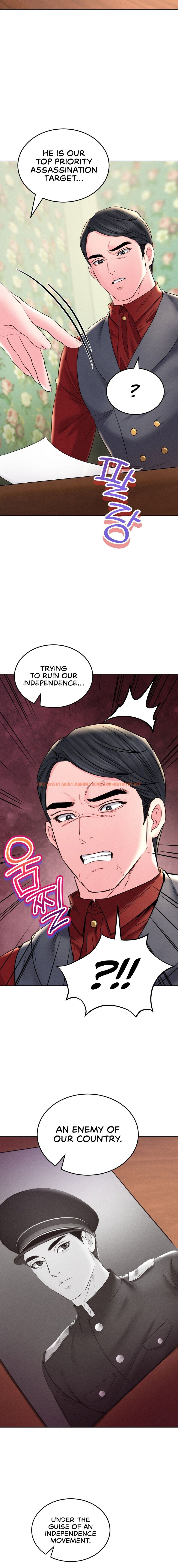 Read Hentai Image 12 c8a56 in comic Modern Apartment, Gyeonseong 1930 - Chapter 29 - hentaitnt.net