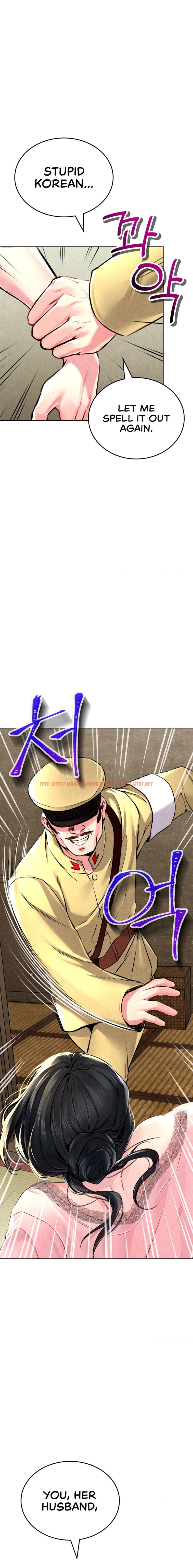 Read Hentai Image 19 61341 in comic Modern Apartment, Gyeonseong 1930 - Chapter 5 - hentaitnt.net