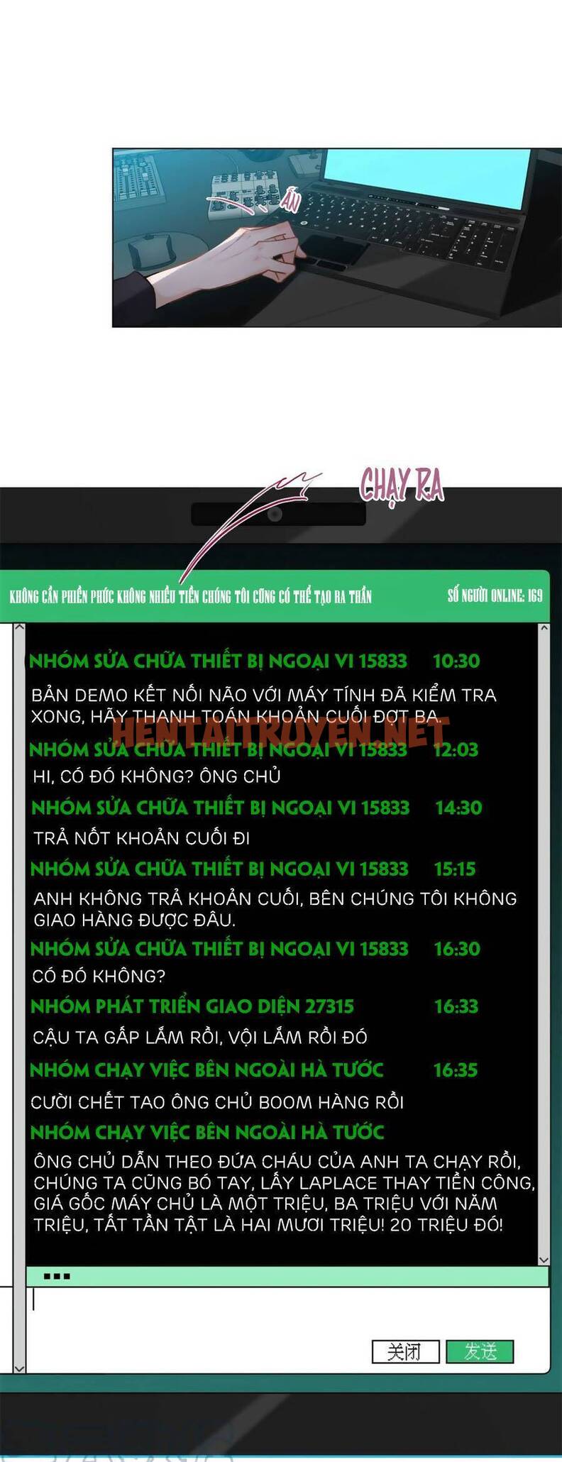 Xem ảnh Mối Quan Hệ Không Hoàn Hảo - Chap 137 - img_012_1671076953 - TruyenVN.APP