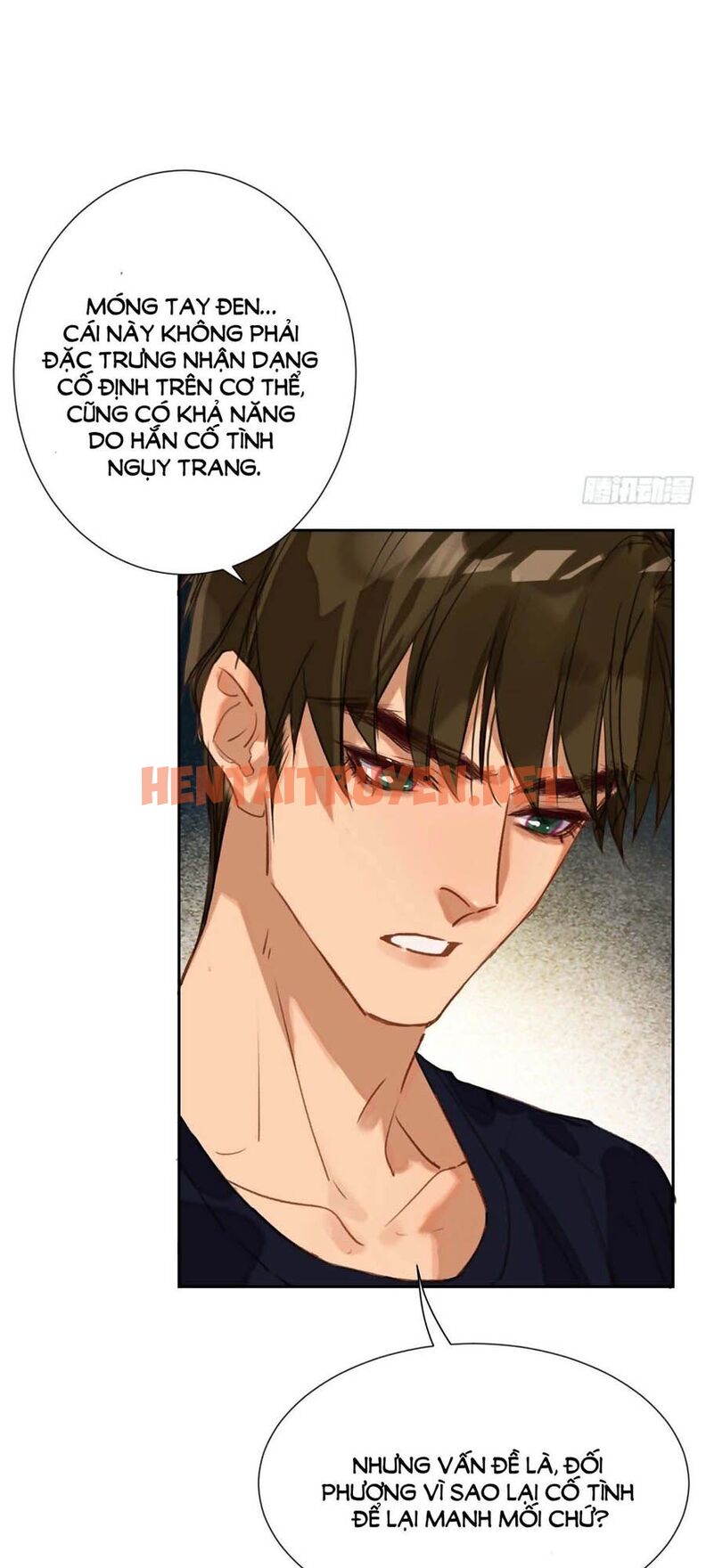 Xem ảnh Mối Quan Hệ Không Hoàn Hảo - Chap 48 - img_023_1689390535 - TruyenVN.APP