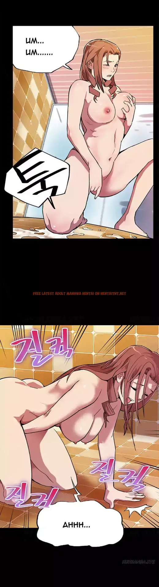 Read Hentai Image 15 351 in comic Mom Cafe - Chapter 4 - hentaitnt.net