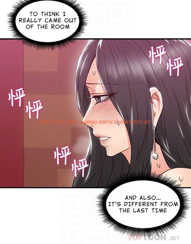 Read Hentai Image 11 575 in comic Mom Swap - Chapter 13 - hentaitnt.net