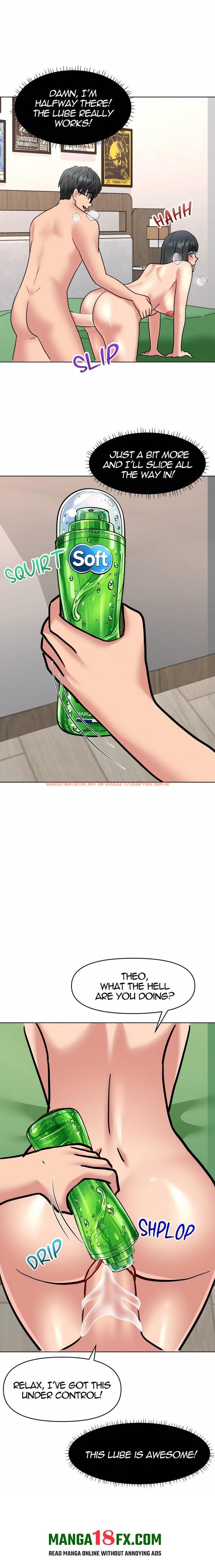 Mommy’s Pie (Uncensored) - Chapter 2