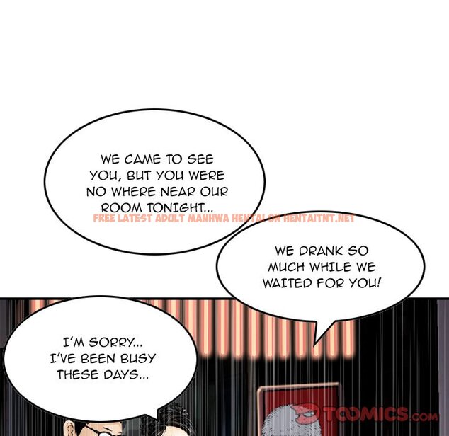 Read Hentai Image 34 942 in comic Money’s Beauty - Chapter 15 - www.hentaitnt.net