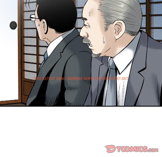Read Hentai Image 6 937 in comic Money’s Beauty - Chapter 17 - www.hentaitnt.net