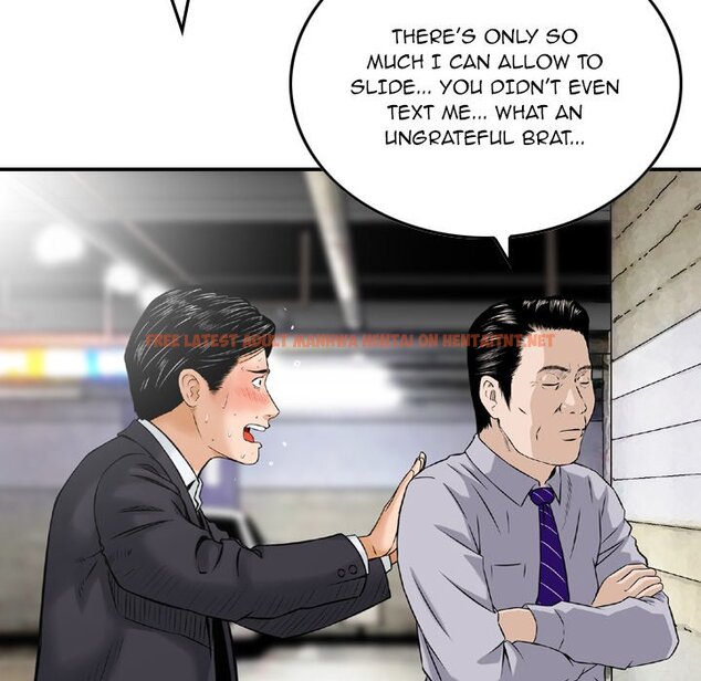 Read Hentai Image 105 934 in comic Money’s Beauty - Chapter 19 - hentaitnt.net