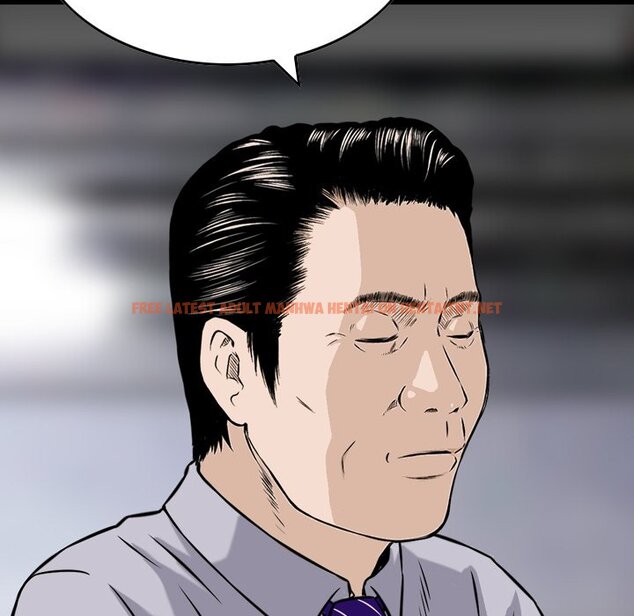 Read Hentai Image 109 934 in comic Money’s Beauty - Chapter 19 - hentaitnt.net