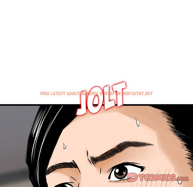 Read Hentai Image 46 931 in comic Money’s Beauty - Chapter 19 - hentaitnt.net