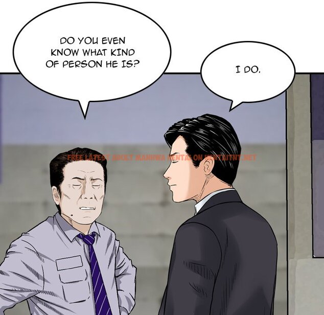 Read Hentai Image 8 927 in comic Money’s Beauty - Chapter 20 - www.hentaitnt.net