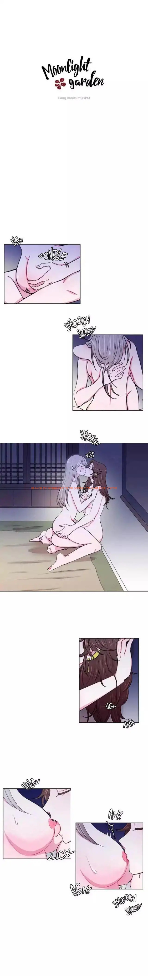 Read Hentai Image 1 640 in comic Moonlight Garden - Chapter 13 - hentaitnt.net
