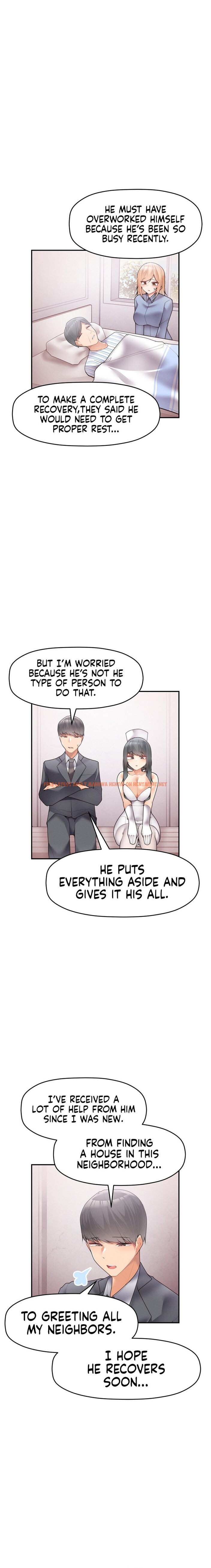 Read Hentai Image 14 5c3bf in comic More Than Each Other - Chapter 10 - hentaitnt.net