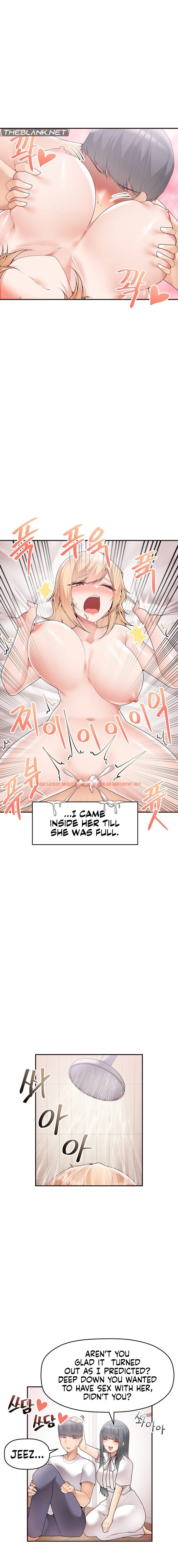 Read Hentai Image 7 5c3bf in comic More Than Each Other - Chapter 10 - hentaitnt.net