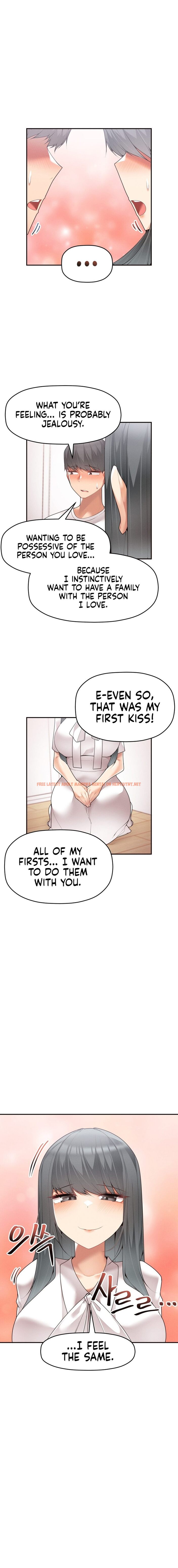 Read Hentai Image 9 5c3bf in comic More Than Each Other - Chapter 10 - hentaitnt.net