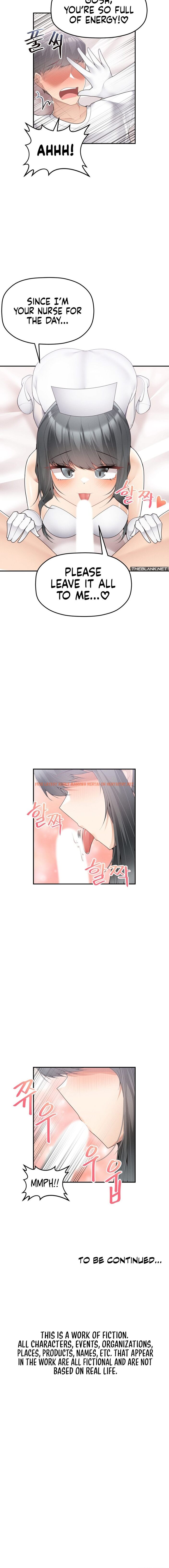 Read Hentai Image 14 6a838 in comic More Than Each Other - Chapter 11 - hentaitnt.net