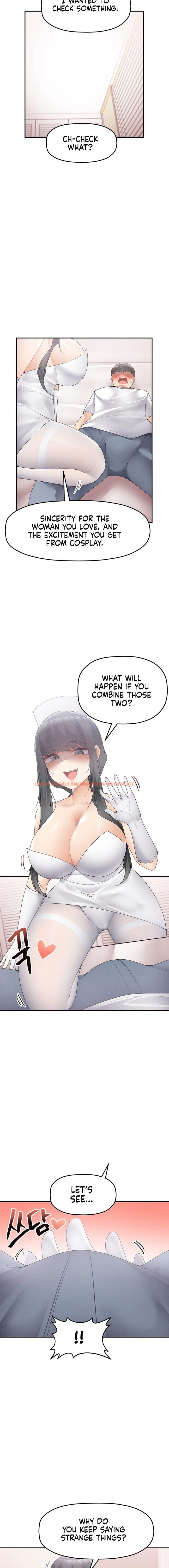 Read Hentai Image 9 6a838 in comic More Than Each Other - Chapter 11 - hentaitnt.net