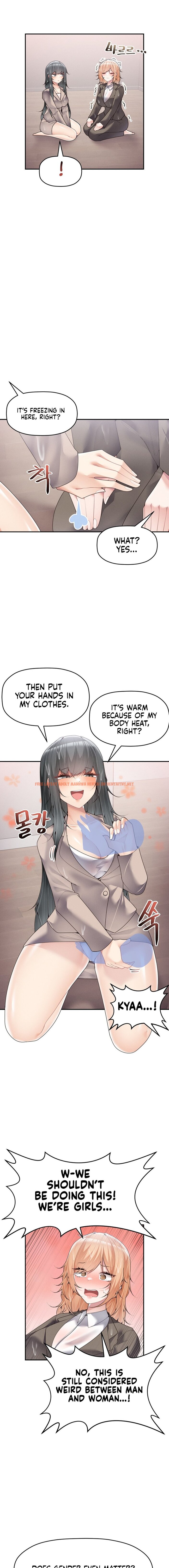 Read Hentai Image 2 740ac in comic More Than Each Other - Chapter 15 - hentaitnt.net