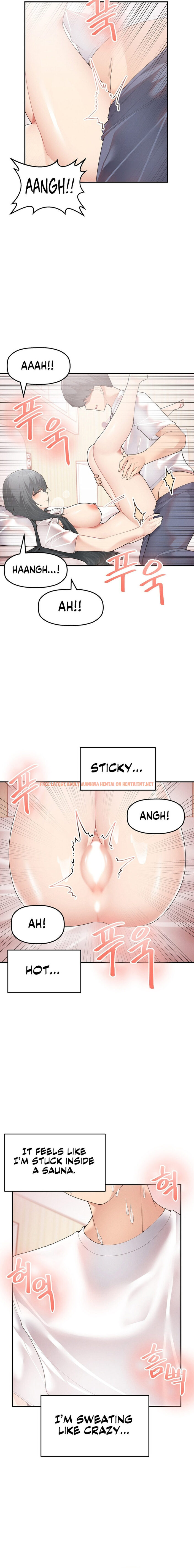 Read Hentai Image 12 9d127 in comic More Than Each Other - Chapter 3 - hentaitnt.net