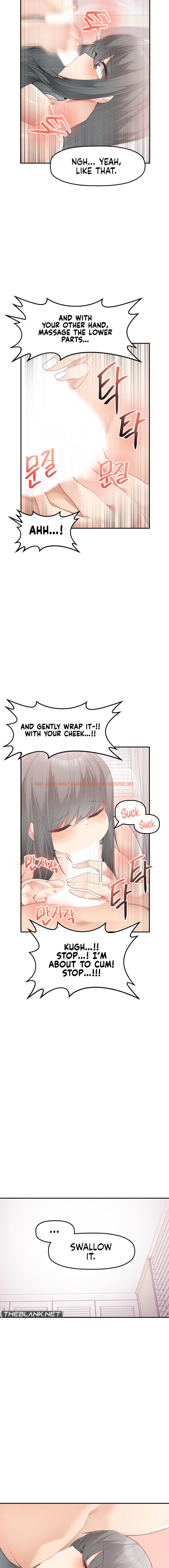 Read Hentai Image 12 85803 in comic More Than Each Other - Chapter 4 - hentaitnt.net