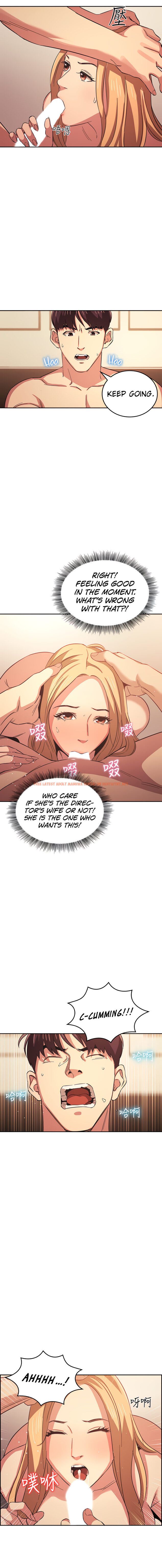 Read Hentai Image 12 664 in comic Mother Hunting - Chapter 31 - hentaitnt.net