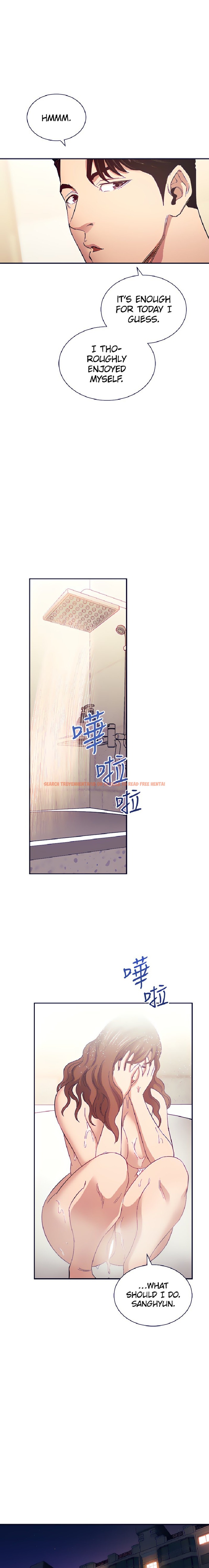 Read Hentai Image 12  120 in comic Mother Hunting - Chapter 52 - www.hentaitnt.net