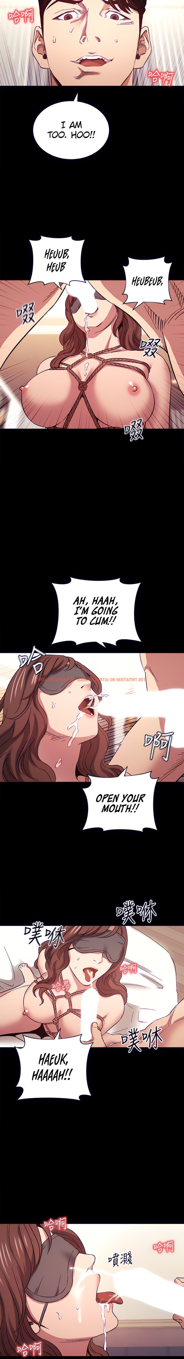 Read Hentai Image 9 190 in comic Mother Hunting - Chapter 53 - hentaitnt.net